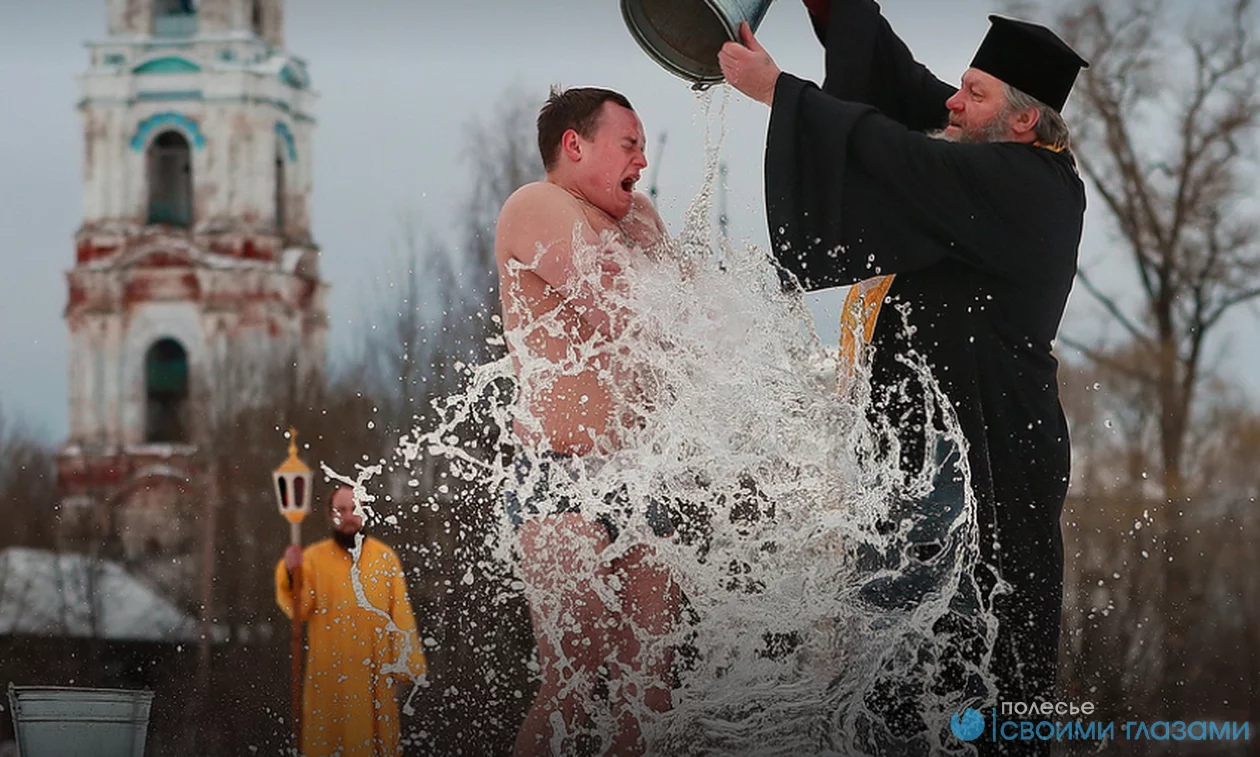 Крещение-2023 в Мозыре: где искать "святую" воду и окунаться?